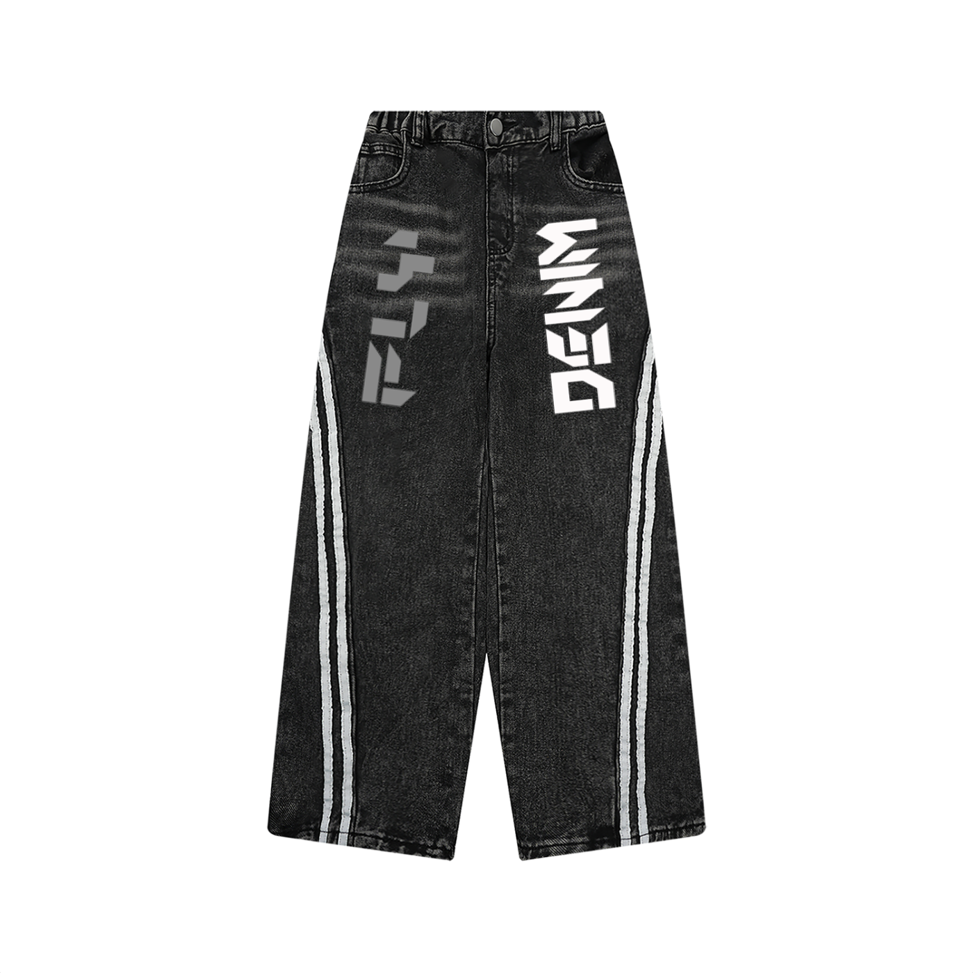 BOOJI ITALY FLY DENIM KID'S BLACK BAGGIE JEANS