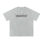 BOOJI ITALY SUPER POSITION COLLECTION RAZORS EDGE SNOW WASHED T-SHIRT